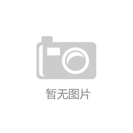 不跟風！不做秀！做適合“你”用的美寧“騎士6”集成灶